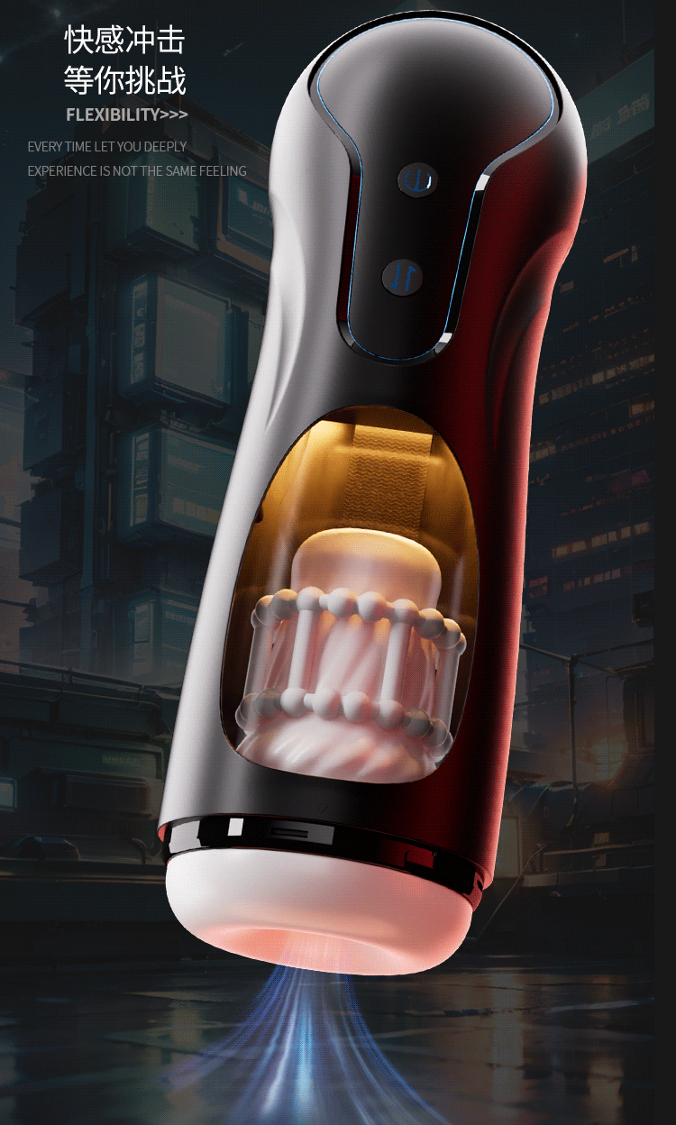 Automatic Telescopic Masturbator 021 - adult toy for sale in the UAE