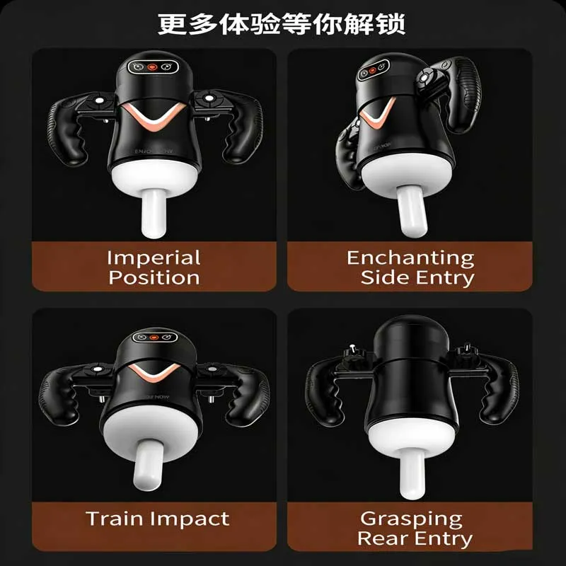Automatic Telescopic Masturbator (KY44) - Male Sex Toys available in the UAE view 2