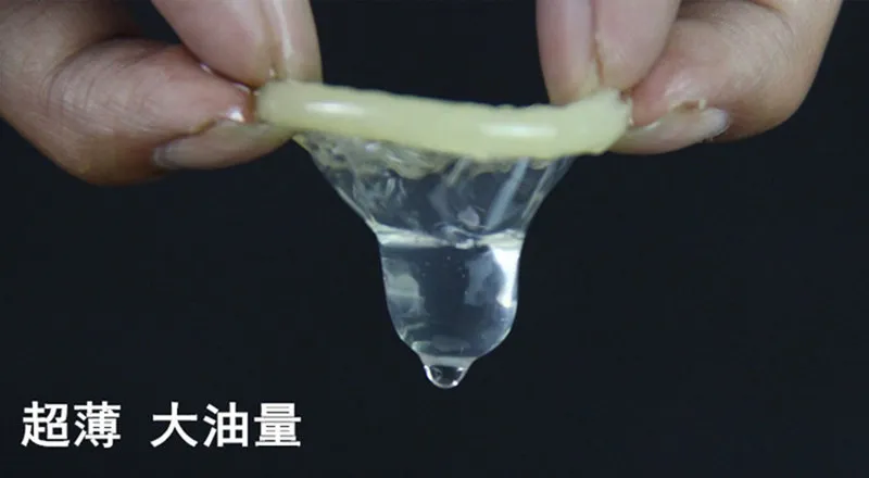 Condom Ultra Thin (YB70) - Special Sex Products available in the UAE view 2