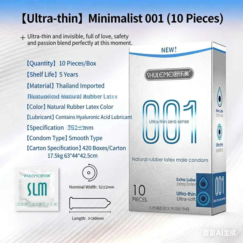 Condom Ultra Thin Z01 - adult toy for sale in the UAE