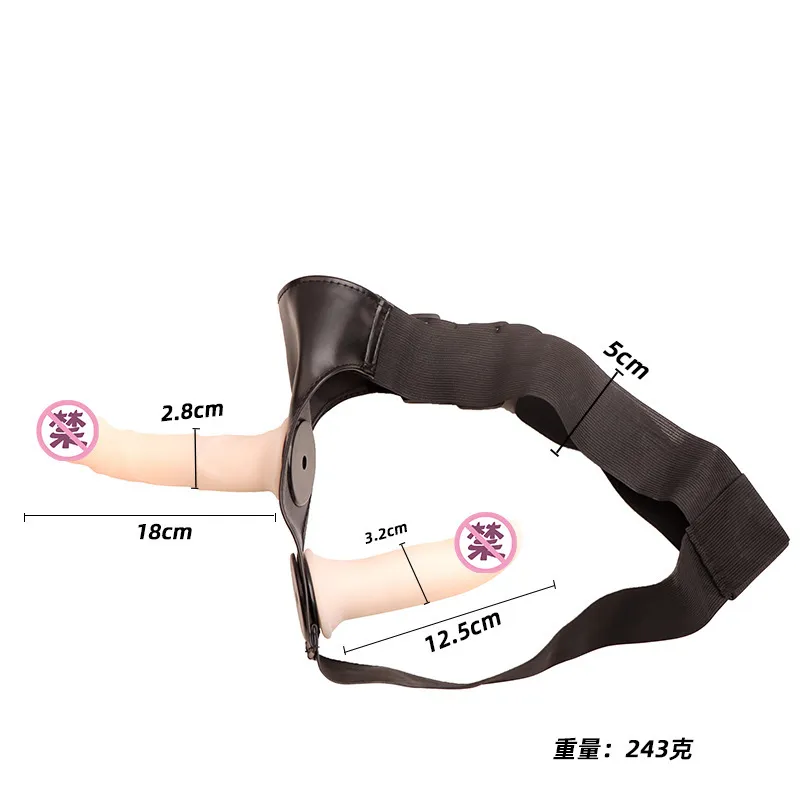 Double Strap On Dildo (YB42) - Female Sex Toys available in the UAE view 6