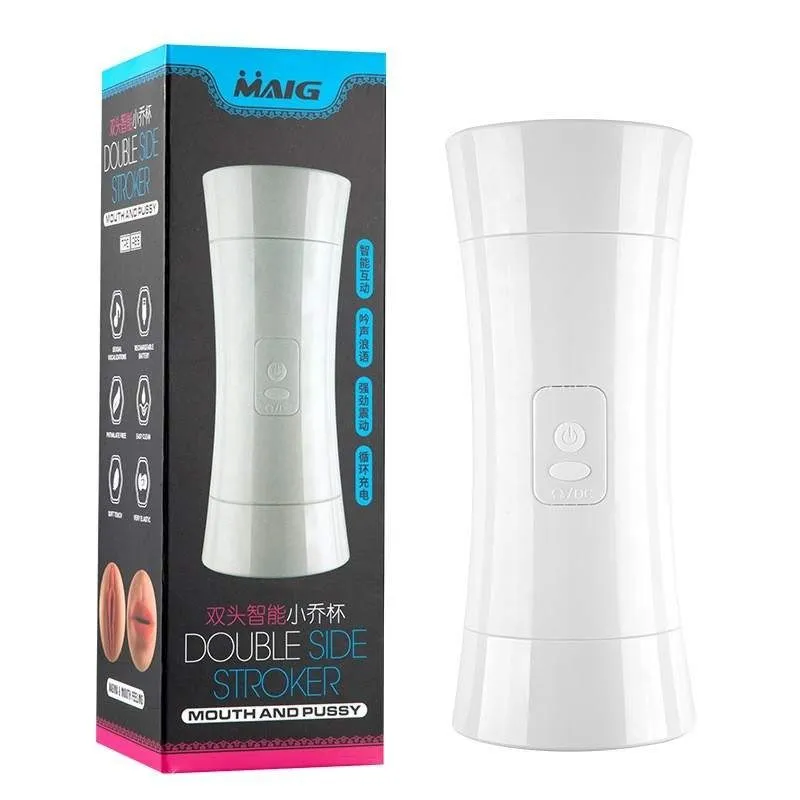 Dual End Masturbator KY21 - adult toy for sale in the UAE