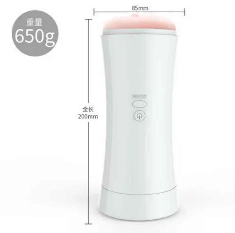 Dual End Masturbator KY21 - adult toy for sale in the UAE