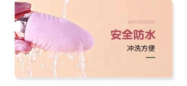 Egg Vibrator (YB65) - Female Sex Toys available in the UAE view 2