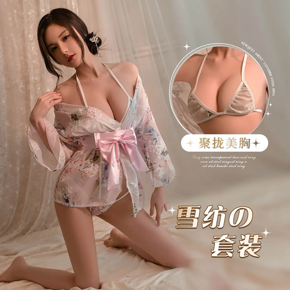 Japanese Kimono Lingerie Set (Blue) (TY15/BL) - Sexy Lingerie available in the UAE view 15
