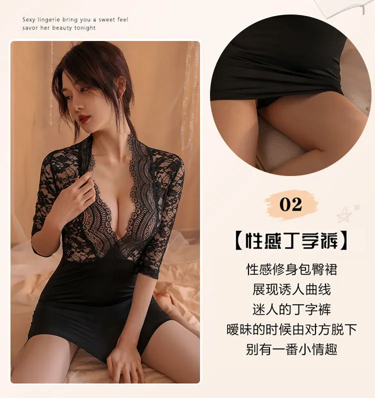 Lace Bodycon Dress (Black, Plain Stockings) (TY11) - Sexy Lingerie available in the UAE view 9