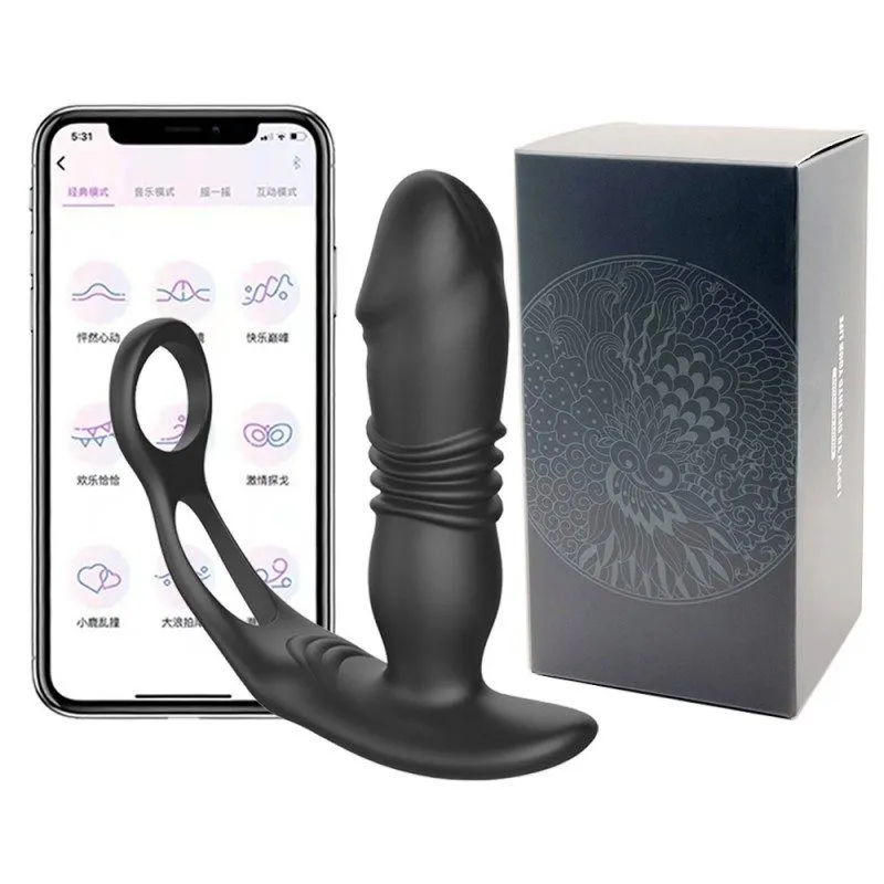 Prostate Massager KY07 - adult toy for sale in the UAE