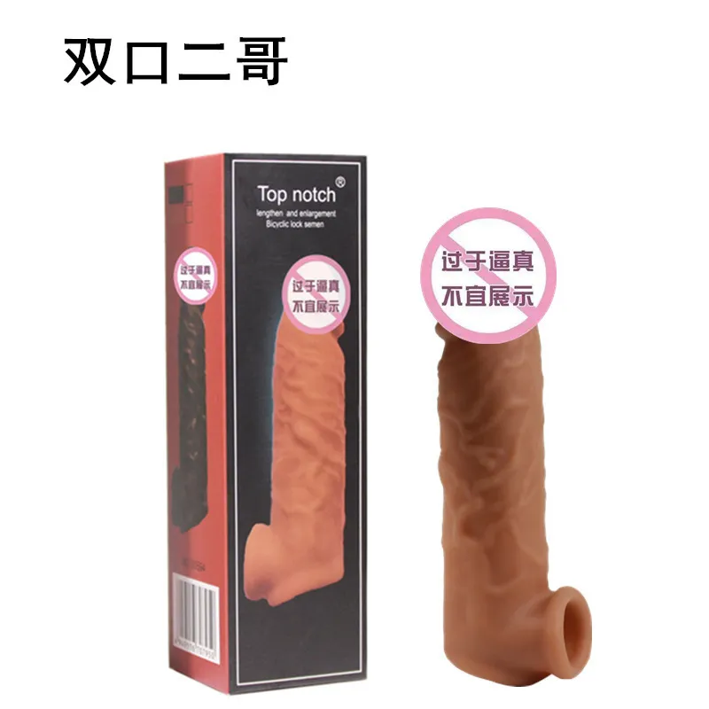 Realistic Penis Sleeve YB12 - adult toy for sale in the UAE