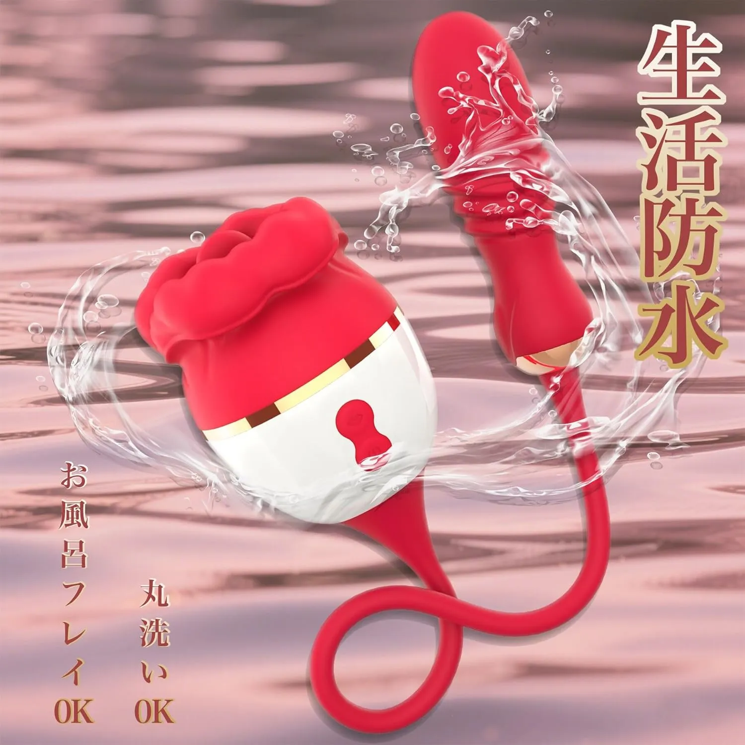 Suck Thrust Vibrator 036 - adult toy for sale in the UAE