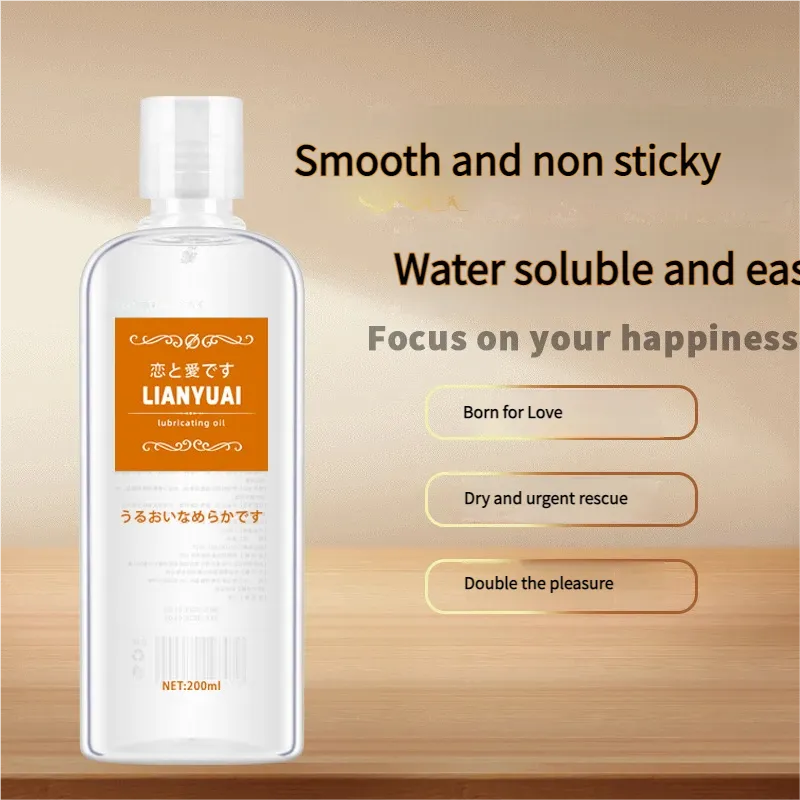 Water Soluble Lubricant (YB37) - Special Sex Products available in the UAE view 2