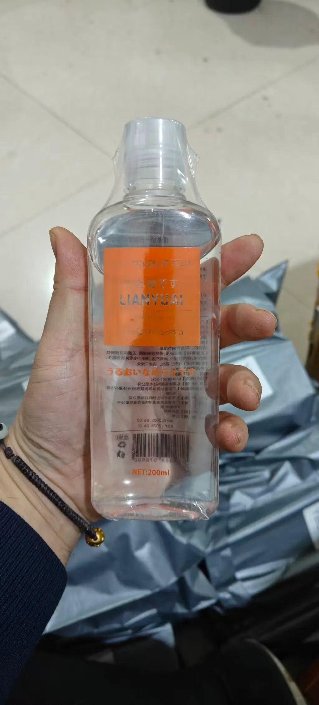 Water Soluble Lubricant (YB37) - Special Sex Products available in the UAE view 6