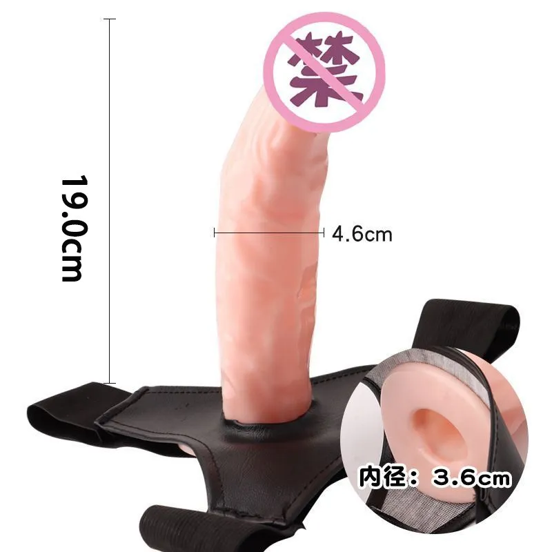 Wearable Strap On Dildo (KY11) - Female Sex Toys available in the UAE view 4